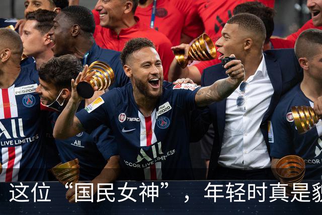 这位“国民女神”，年轻时真是貌美如花，你猜她是谁？